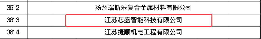 1672311366935302.png J1.png