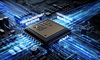 XITC won the title of 