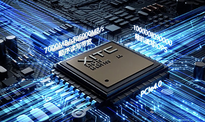 XITC launch PCIe3.0 SSD, to help storage innovation and upgrade
