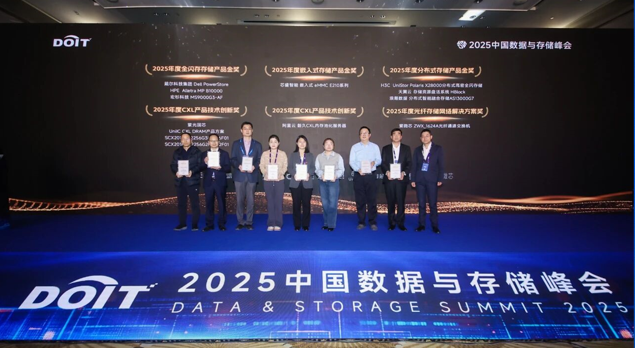 1765420944184417.png 企业微信截图_20251209160733.png